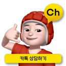 주스타복싱클럽