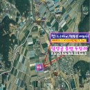 용면사무소 이미지