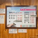 영애네밥상 네이버블로그