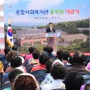홍락원 프레스뉴스