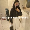 어디메 | 봄에 딱! 입기좋은 화이트 플리츠 스커트 (라메레이)