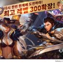 여명이네 이미지