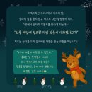 석수도서관 | 석수도서관 인형극 관람후기