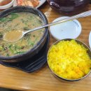 청담간장게장김치전문점 이미지