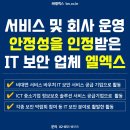 올솔루션 이미지