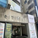 신제주 연동에 있는 “필솝” 클리닉 틴팅펌 후기 : 붙임머리와 네일까지 한 공간에서 가능