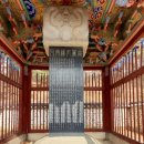 안동 권행 묘(安東 權幸 墓) | 태사 김선평 [太師 金宣平]
