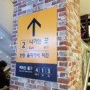 비에스뷰티스토어 이미지