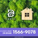 광산구-072 이미지