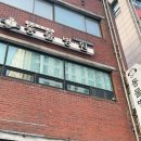 아이펫 동물병원 이미지
