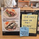 가구렐라 | 성수동 신상 대형 카페 우스블랑 | 베이커리 카페 브런치 맛집
