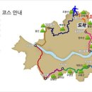 도암샘(생성) 이미지