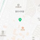 송학세탁소 네이버블로그