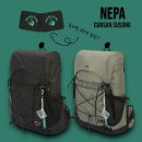 네파 군산수송점 이미지