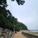 삼백설비 네이버블로그
