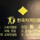 실버노래교실2 이미지