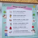 문화/연극 조각 ; 공포 스릴러 광주 유스퀘어 동산아트홀 실내 데이트 추천 솔직후기