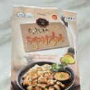 달구벌막창 | 달구벌 즉석 돼지막창 후기