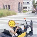 키즈샌드라이빙777 네이버블로그