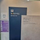 봉현작은도서관 이미지