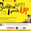 동자목장 이미지