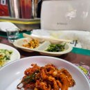 삼영분식