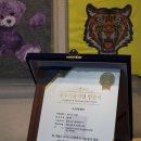 비젼씨엔피 네이버블로그