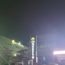 남일보건지소 이미지