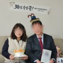 중원-44 | 성남떡케이크 호애앙금 부모님 용돈 반전케이크 성공 후기 성남 앙금 떡 케이크 추천