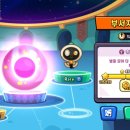 퍼즈 이미지