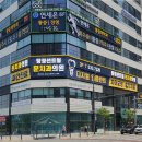 탕정센트럴문치과의원 네이버블로그