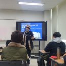 중부대학교 교육대학원 이미지