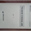 드림애드 - 정읍시 수성택지7길 20-22 | 드림애드