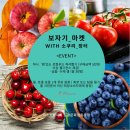 송파마켓(가락장터) 이미지