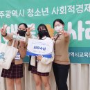 나눔우리 이미지