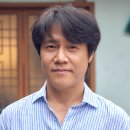 술사냥