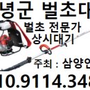 계성장마로 이미지