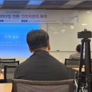 김종수축사 이미지