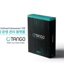 프리탱고 이미지