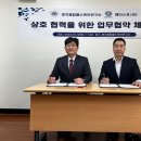 스포메타 이미지