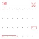 2023-0090 이미지