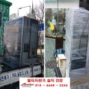 애니캔학원