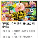 자이로소프트 이미지