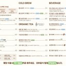 카페솔방울 이미지