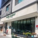 맛집:) 양산 물금 브런치 뷔페 추천 피크닉 바스켓 후기 내돈내산 리얼리뷰