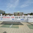 뷰티미용산업협동조합 이미지