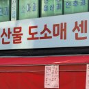 장터한우촌 - 동작구 동작대로29길 50 | 장터한우촌