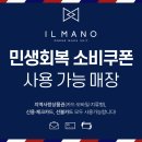 중앙대로248번길 이미지