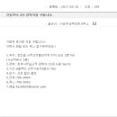 이원우세무회계사무소 이미지