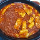 짜리분식 이미지